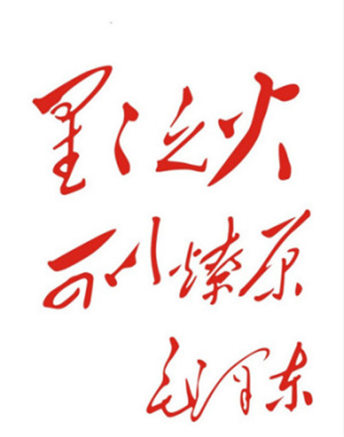 3044am永利集团3044noc(中国游)官方网站