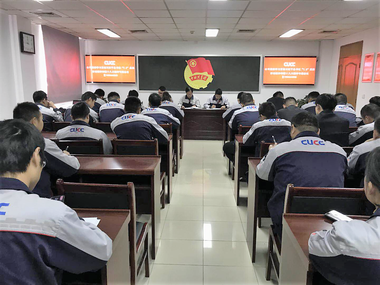 3044am永利集团3044noc(中国游)官方网站