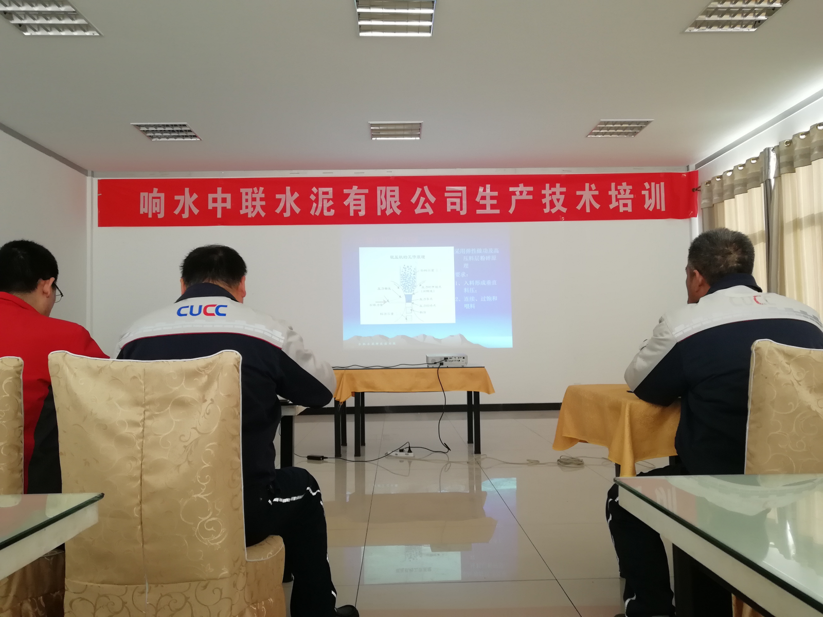 3044am永利集团3044noc(中国游)官方网站