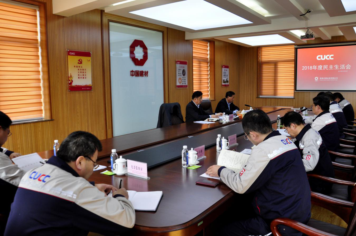 3044am永利集团3044noc(中国游)官方网站