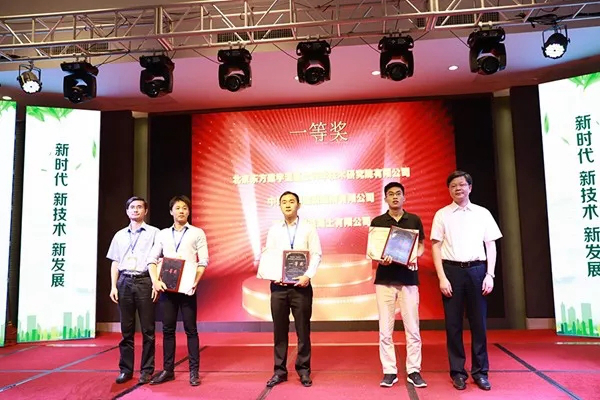 3044am永利集团3044noc(中国游)官方网站