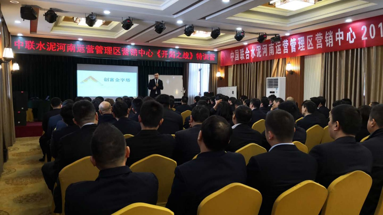 3044am永利集团3044noc(中国游)官方网站