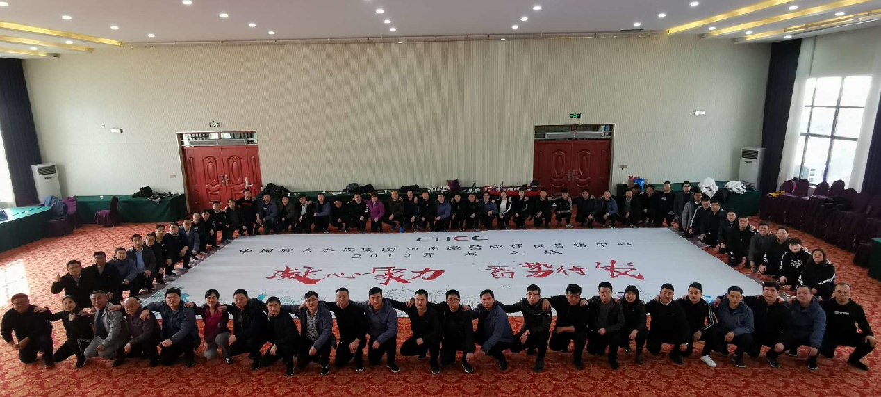 3044am永利集团3044noc(中国游)官方网站