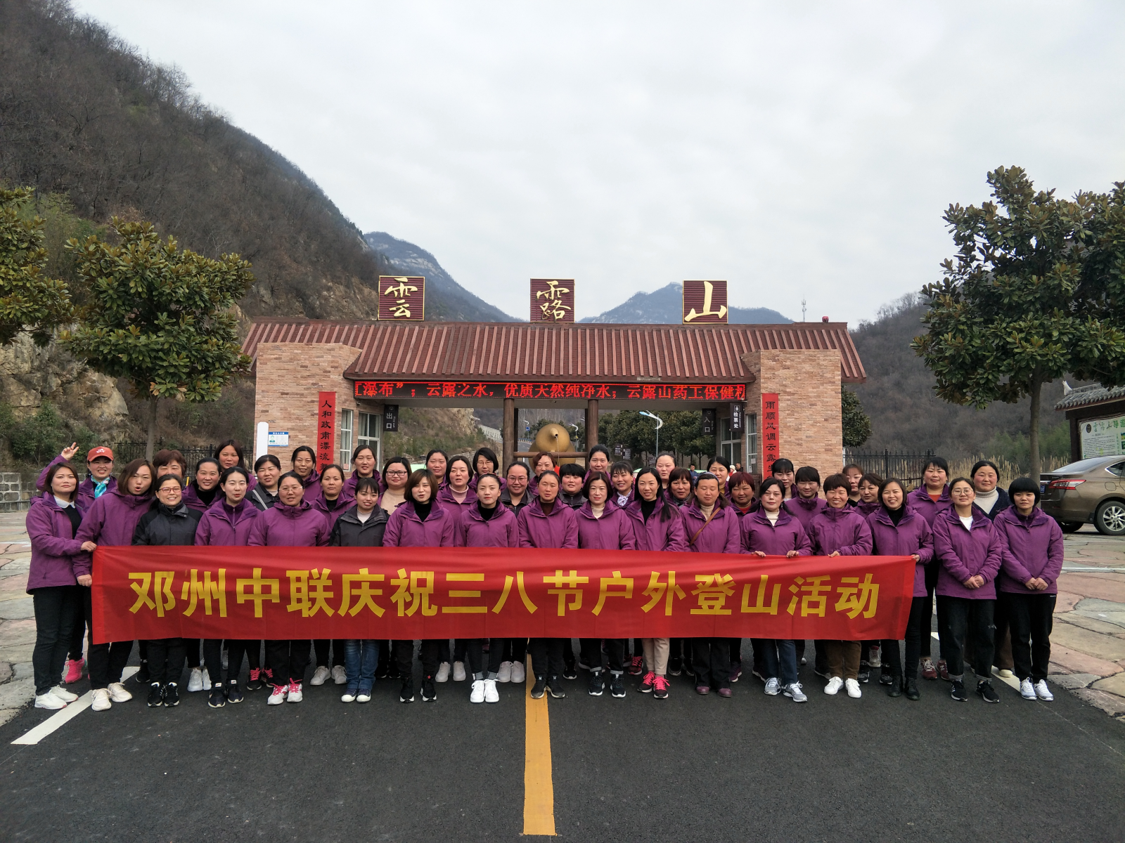 3044am永利集团3044noc(中国游)官方网站