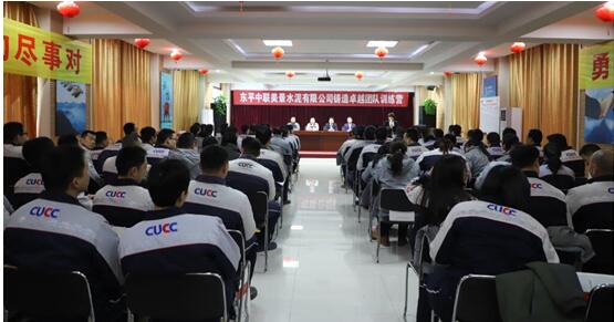 3044am永利集团3044noc(中国游)官方网站