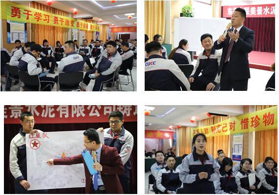 3044am永利集团3044noc(中国游)官方网站