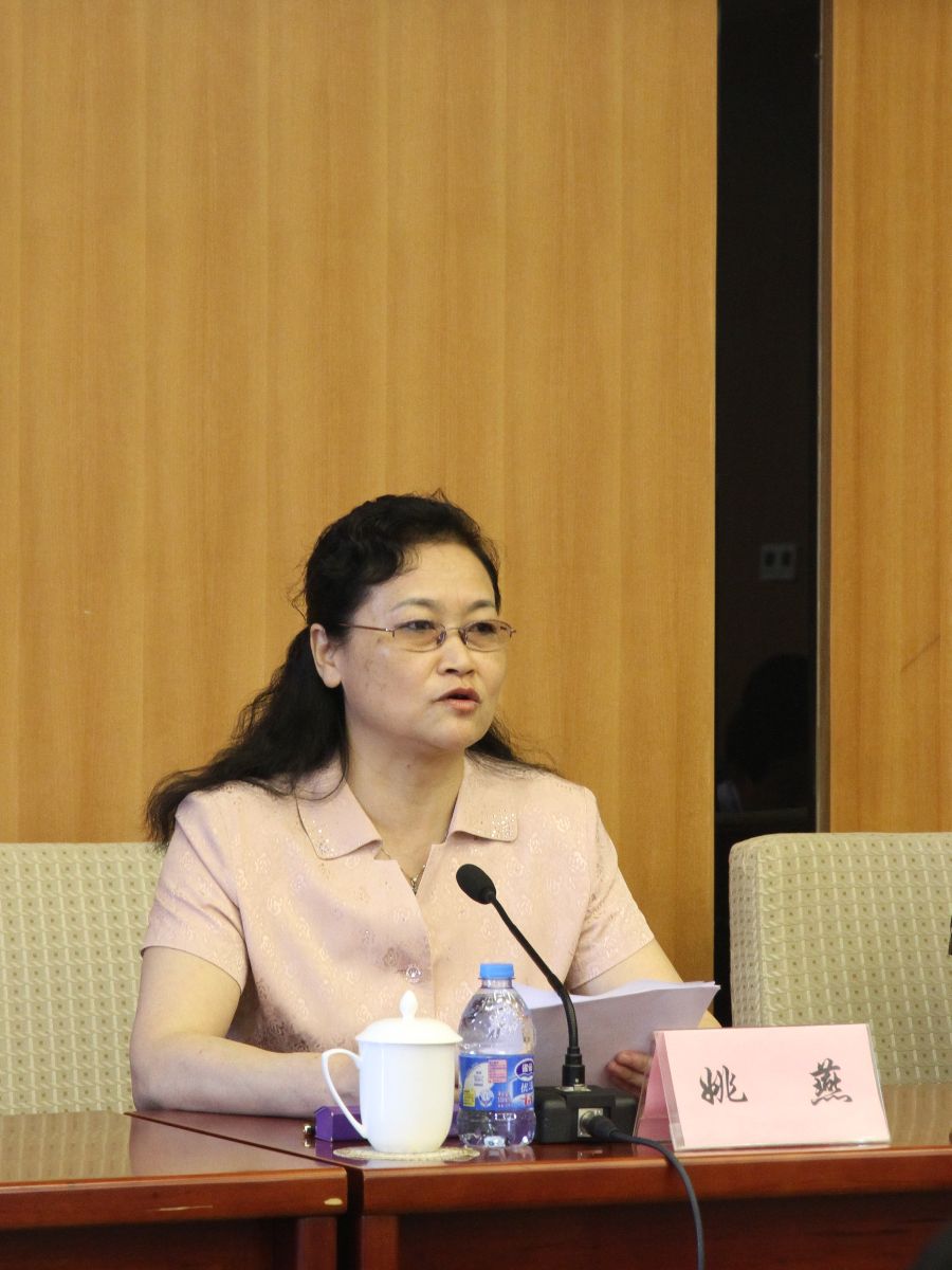 3044am永利集团3044noc(中国游)官方网站