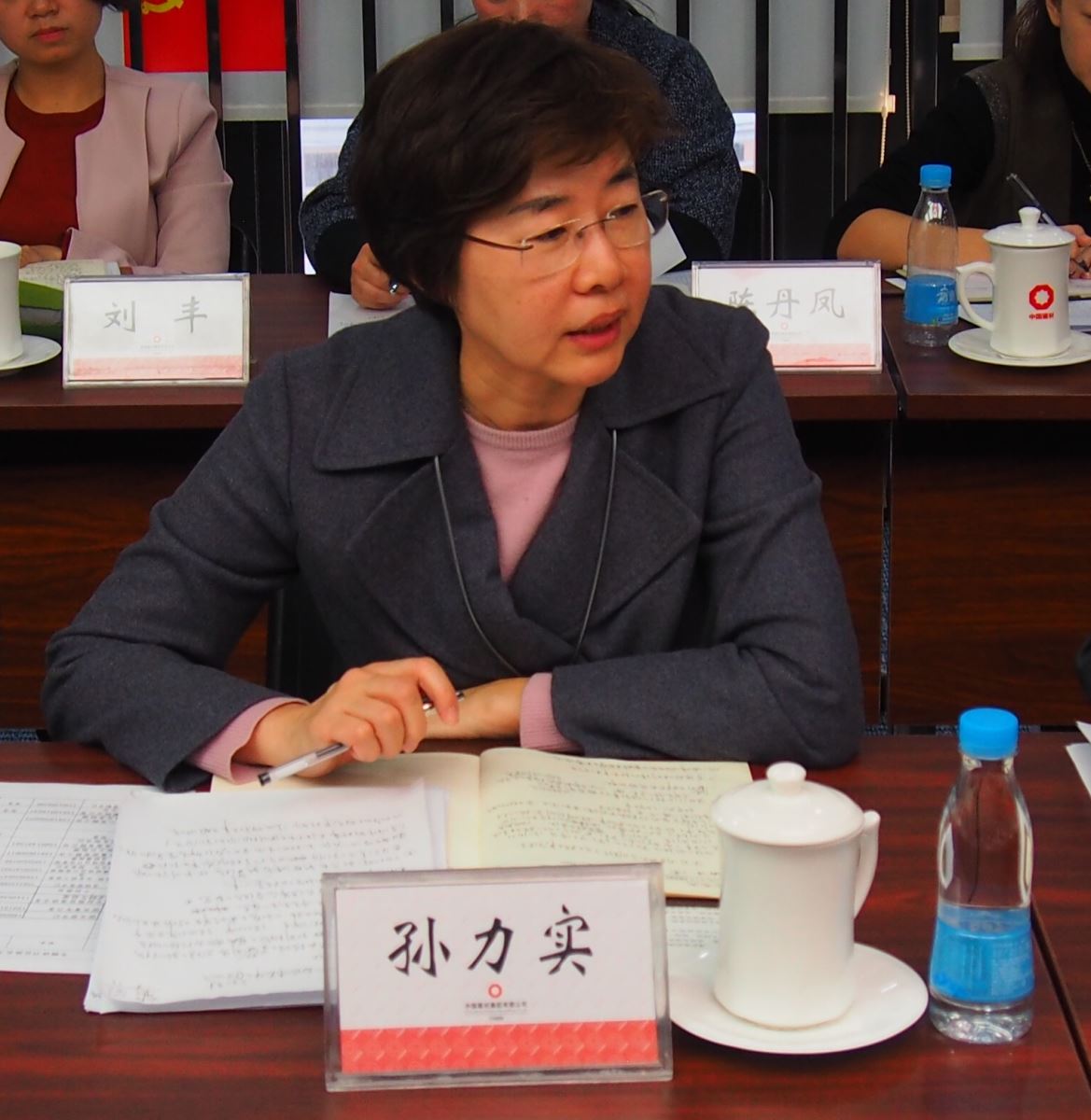 3044am永利集团3044noc(中国游)官方网站