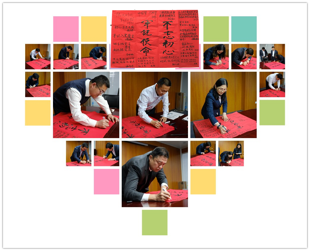 3044am永利集团3044noc(中国游)官方网站