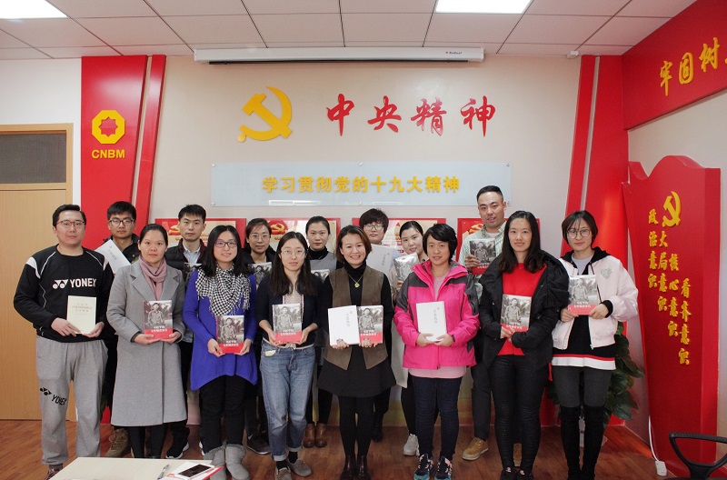 3044am永利集团3044noc(中国游)官方网站