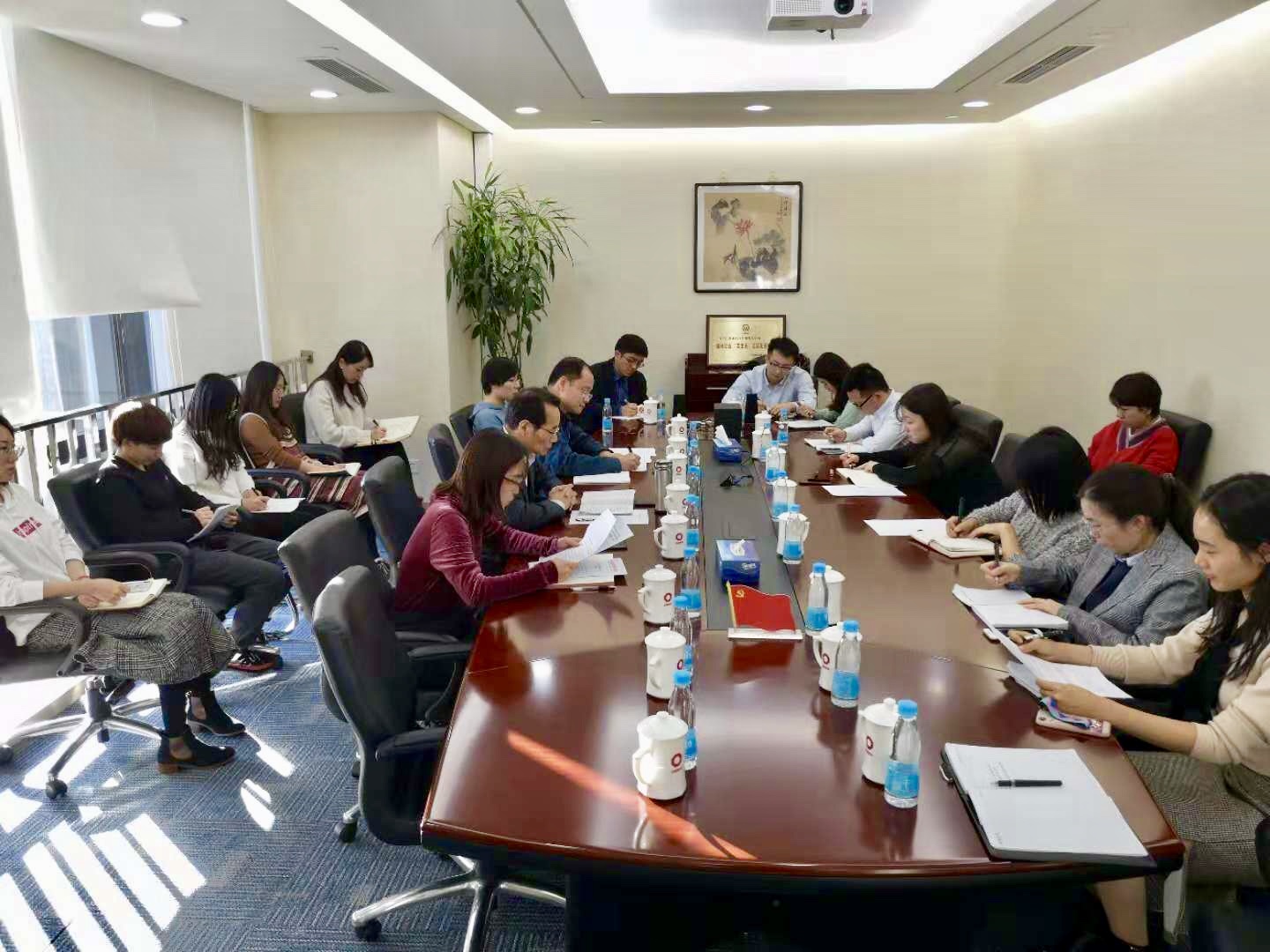 3044am永利集团3044noc(中国游)官方网站