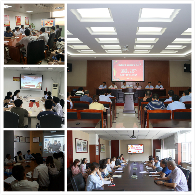 3044am永利集团3044noc(中国游)官方网站