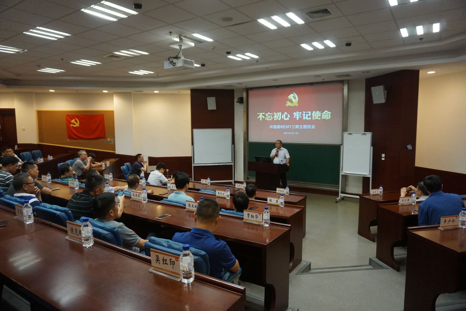 3044am永利集团3044noc(中国游)官方网站