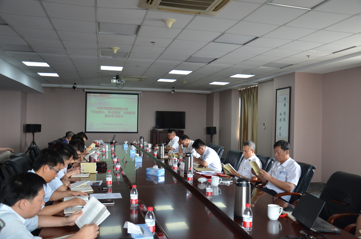 3044am永利集团3044noc(中国游)官方网站