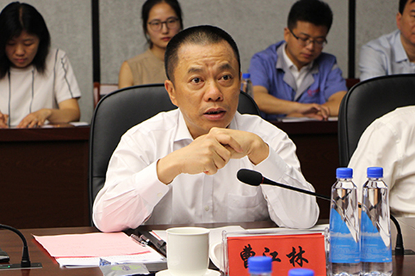 3044am永利集团3044noc(中国游)官方网站