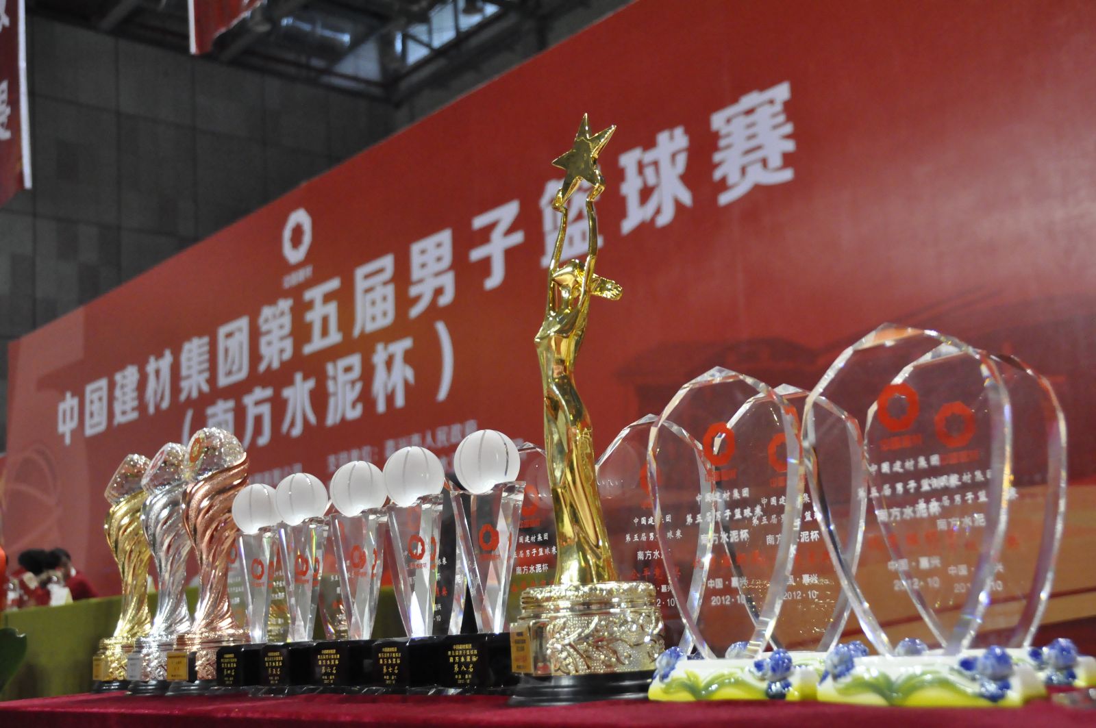 3044am永利集团3044noc(中国游)官方网站