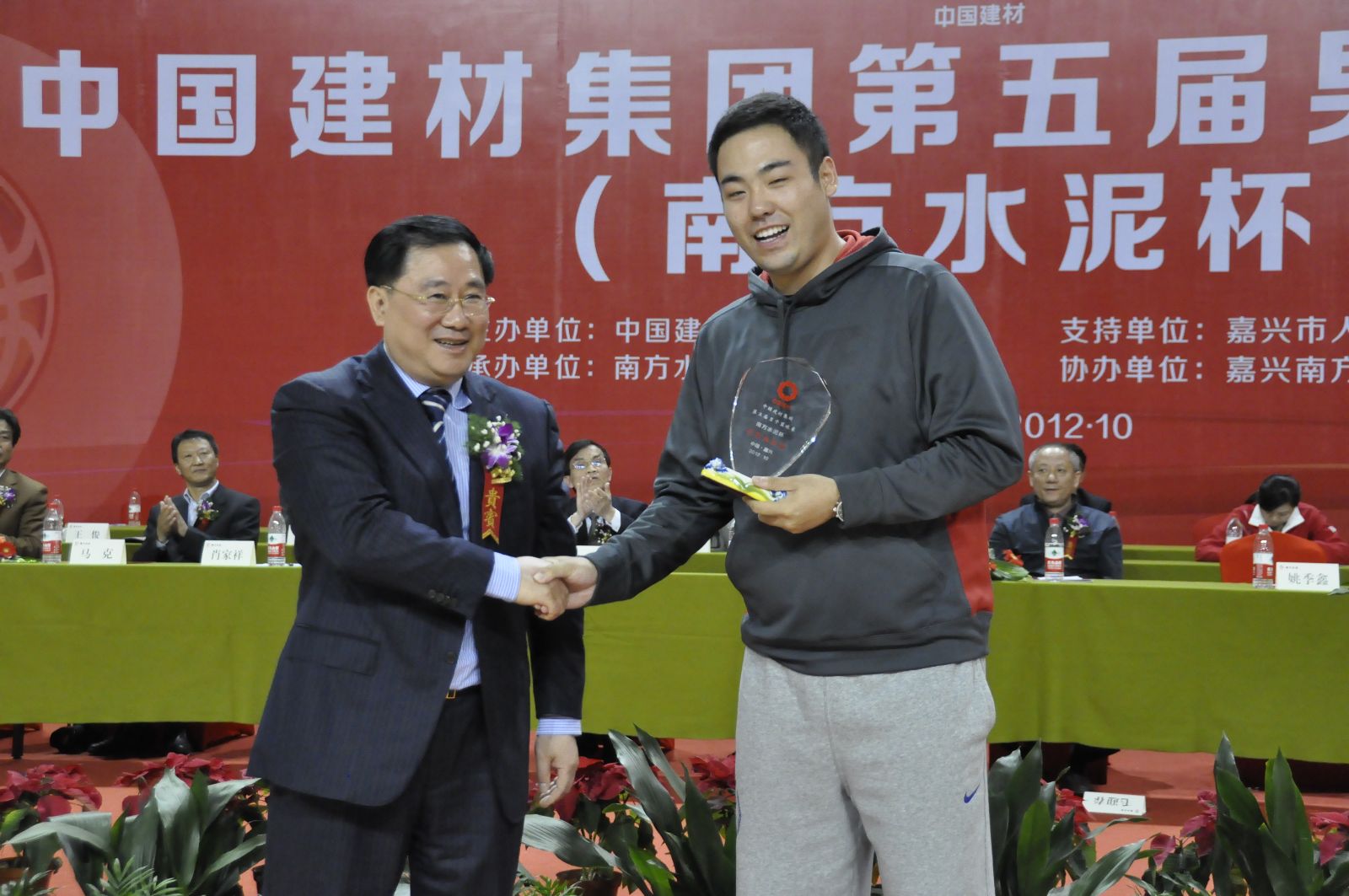 3044am永利集团3044noc(中国游)官方网站