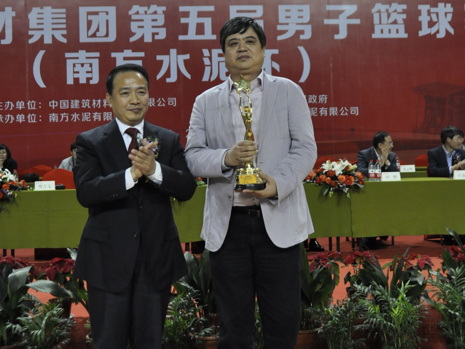 3044am永利集团3044noc(中国游)官方网站