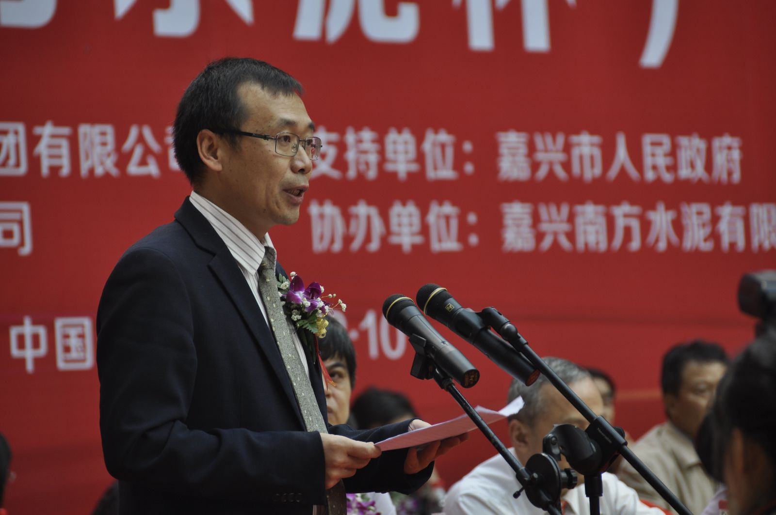 3044am永利集团3044noc(中国游)官方网站