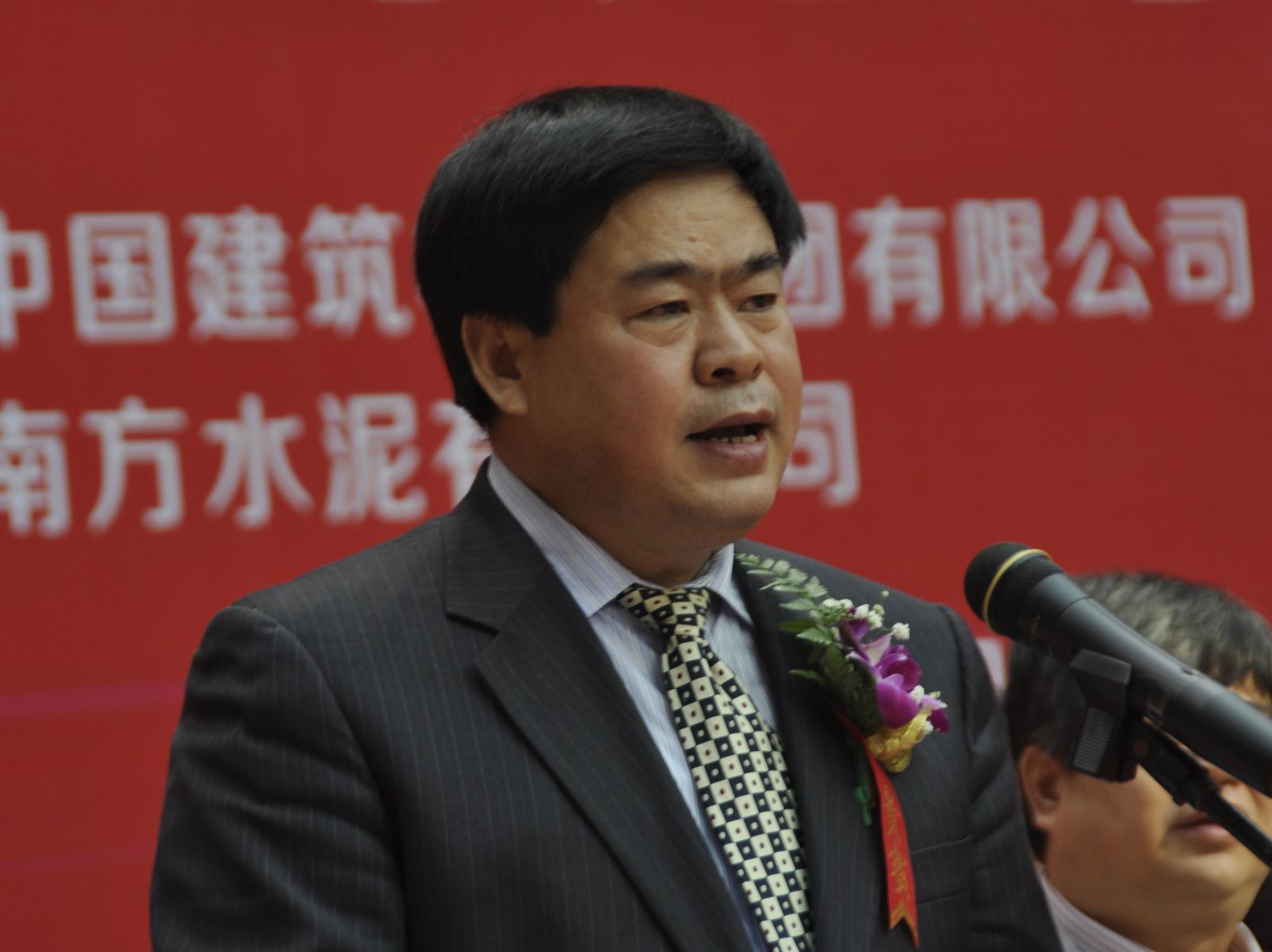 3044am永利集团3044noc(中国游)官方网站