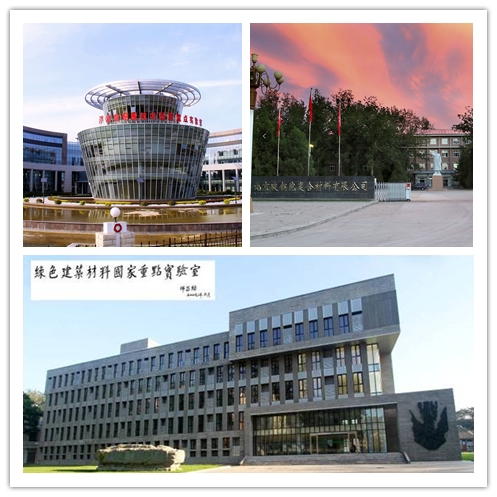 3044am永利集团3044noc(中国游)官方网站