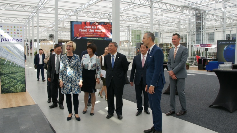 3044am永利集团3044noc(中国游)官方网站