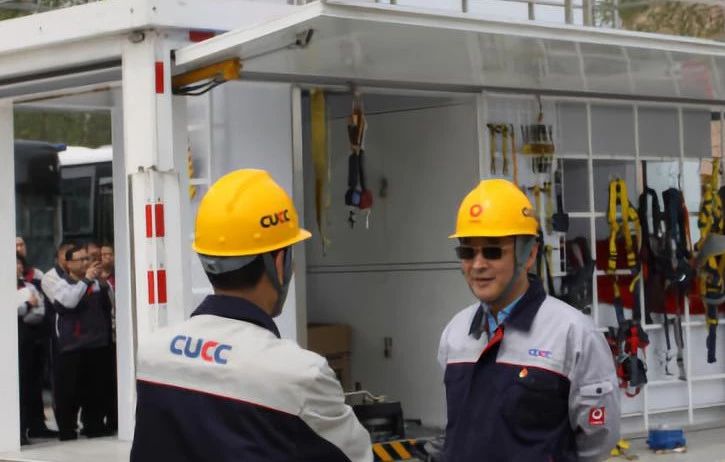 3044am永利集团3044noc(中国游)官方网站