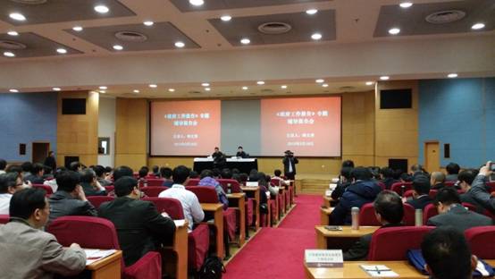 3044am永利集团3044noc(中国游)官方网站