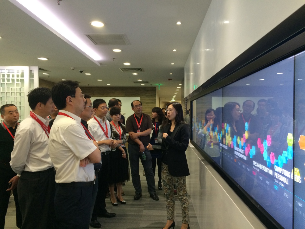 3044am永利集团3044noc(中国游)官方网站