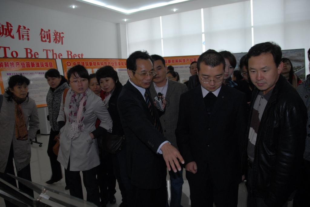 3044am永利集团3044noc(中国游)官方网站