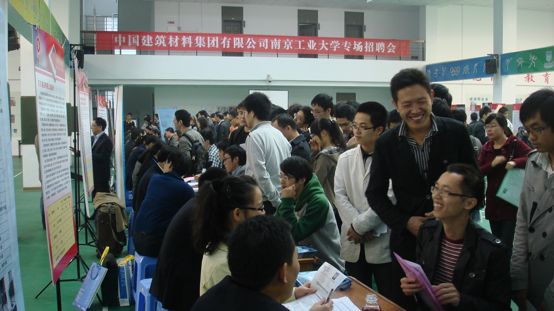 3044am永利集团3044noc(中国游)官方网站