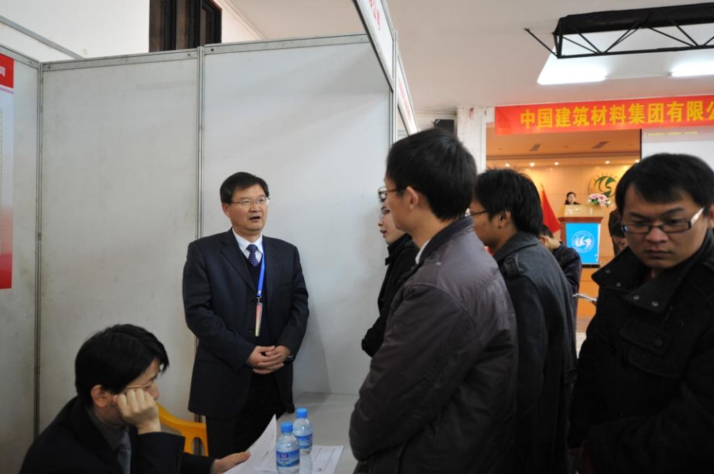 3044am永利集团3044noc(中国游)官方网站