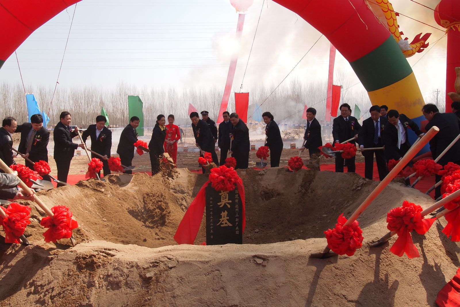 3044am永利集团3044noc(中国游)官方网站