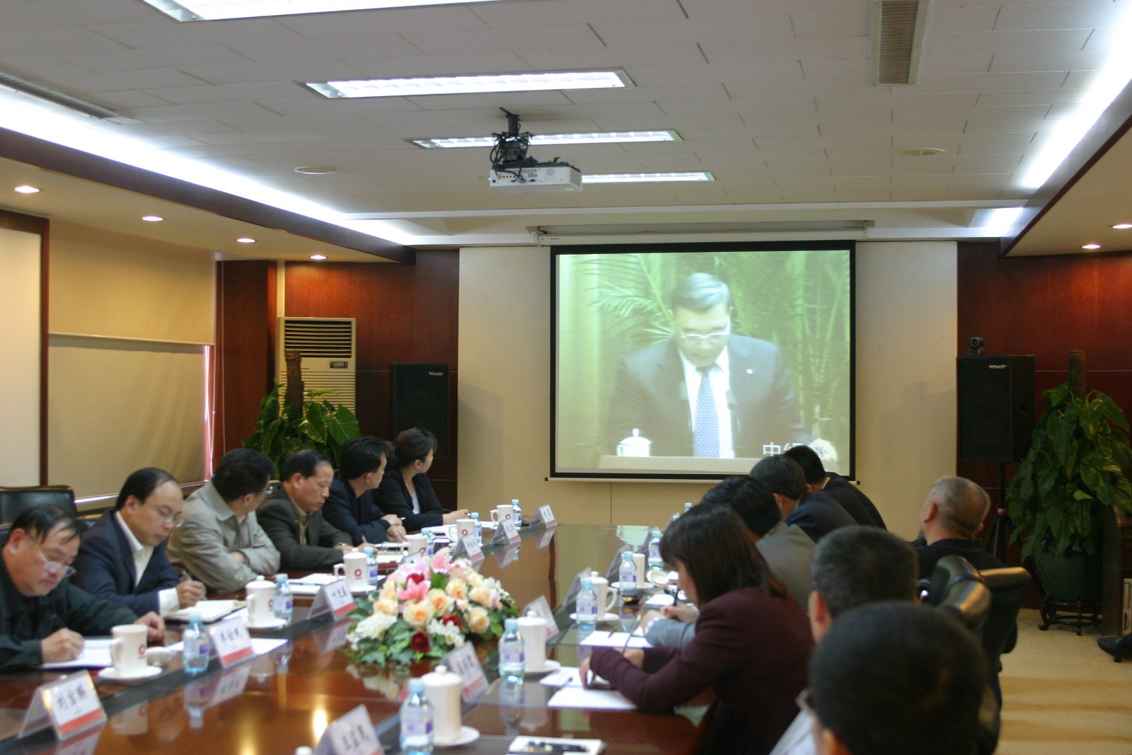 3044am永利集团3044noc(中国游)官方网站