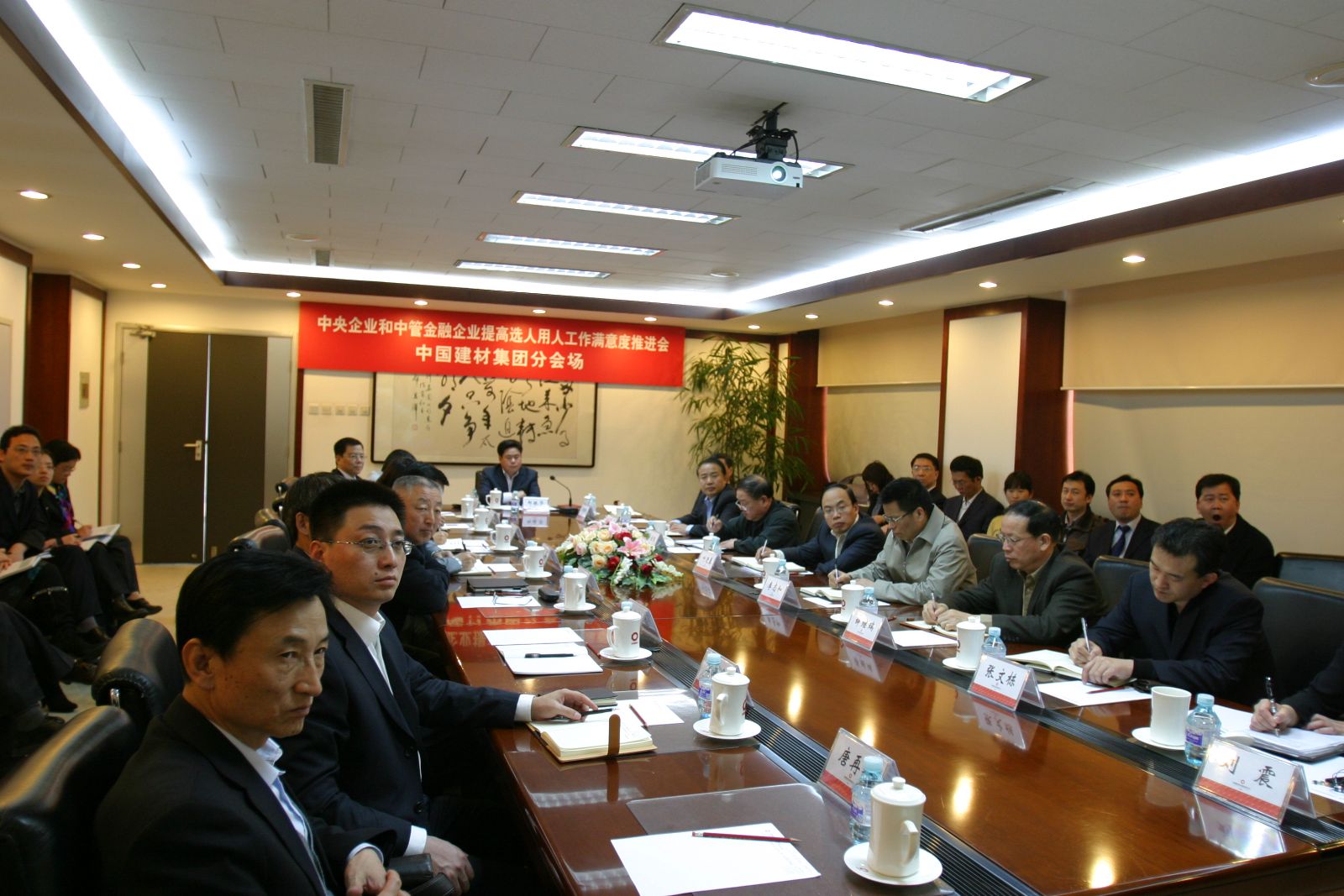 3044am永利集团3044noc(中国游)官方网站