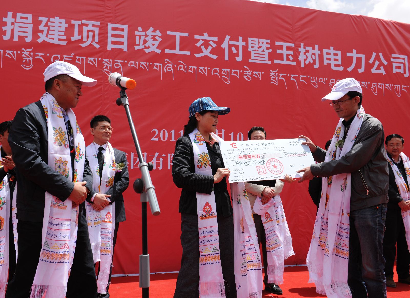 3044am永利集团3044noc(中国游)官方网站