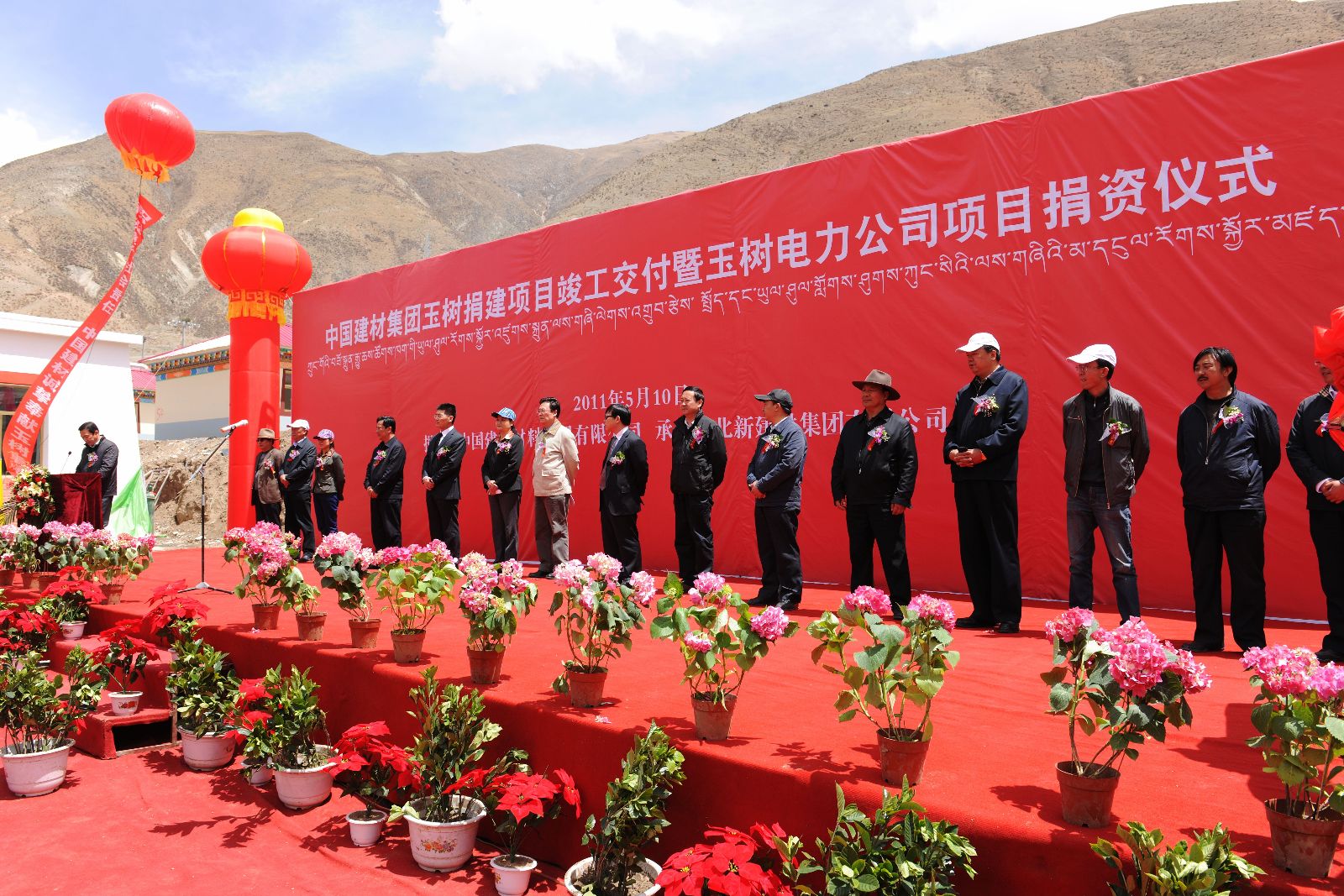 3044am永利集团3044noc(中国游)官方网站