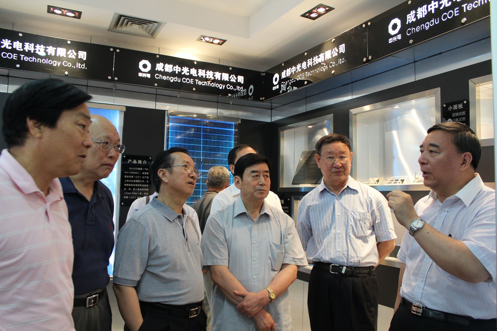 3044am永利集团3044noc(中国游)官方网站