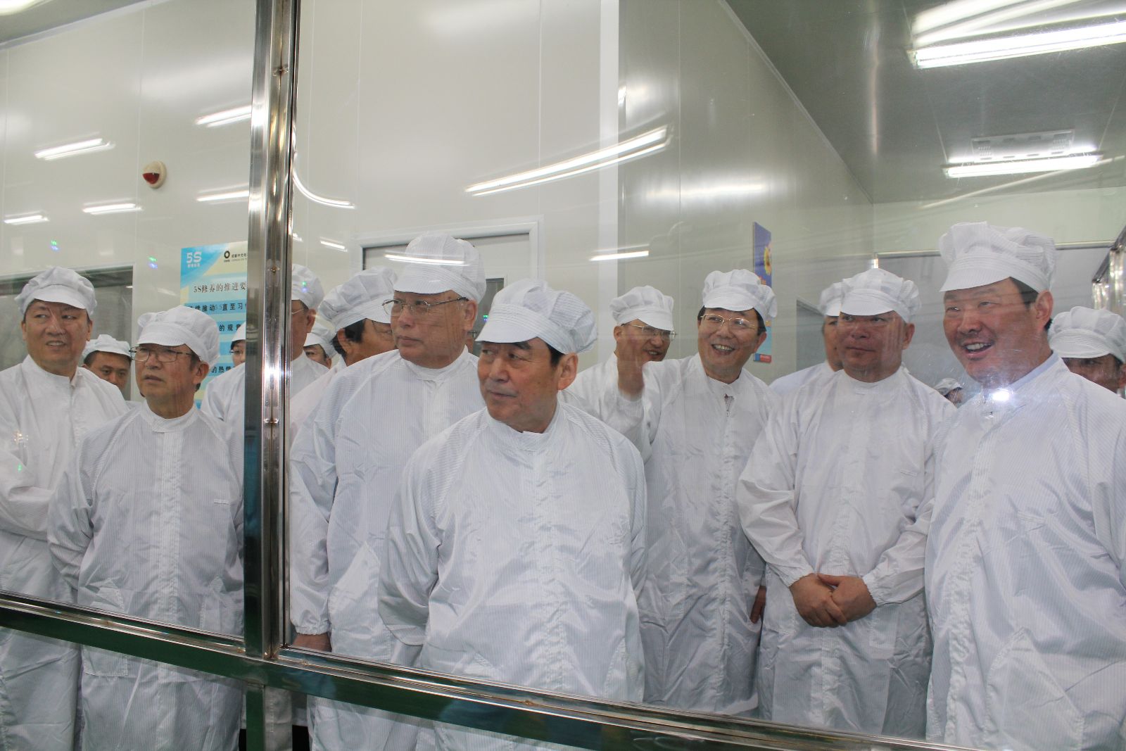 3044am永利集团3044noc(中国游)官方网站