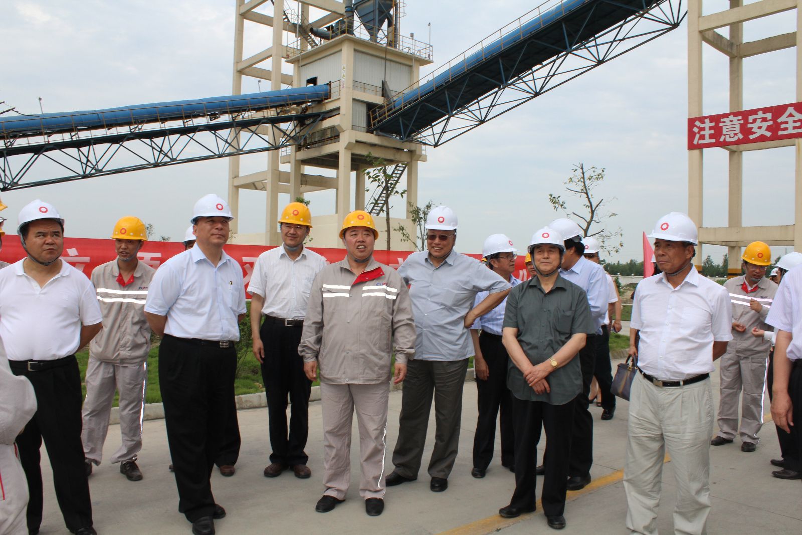 3044am永利集团3044noc(中国游)官方网站