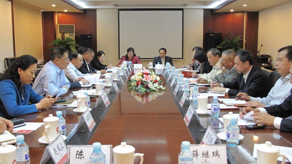 3044am永利集团3044noc(中国游)官方网站