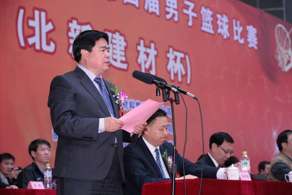 3044am永利集团3044noc(中国游)官方网站