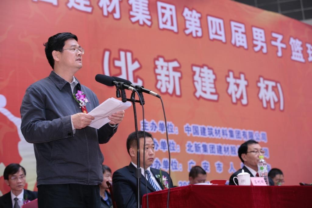 3044am永利集团3044noc(中国游)官方网站