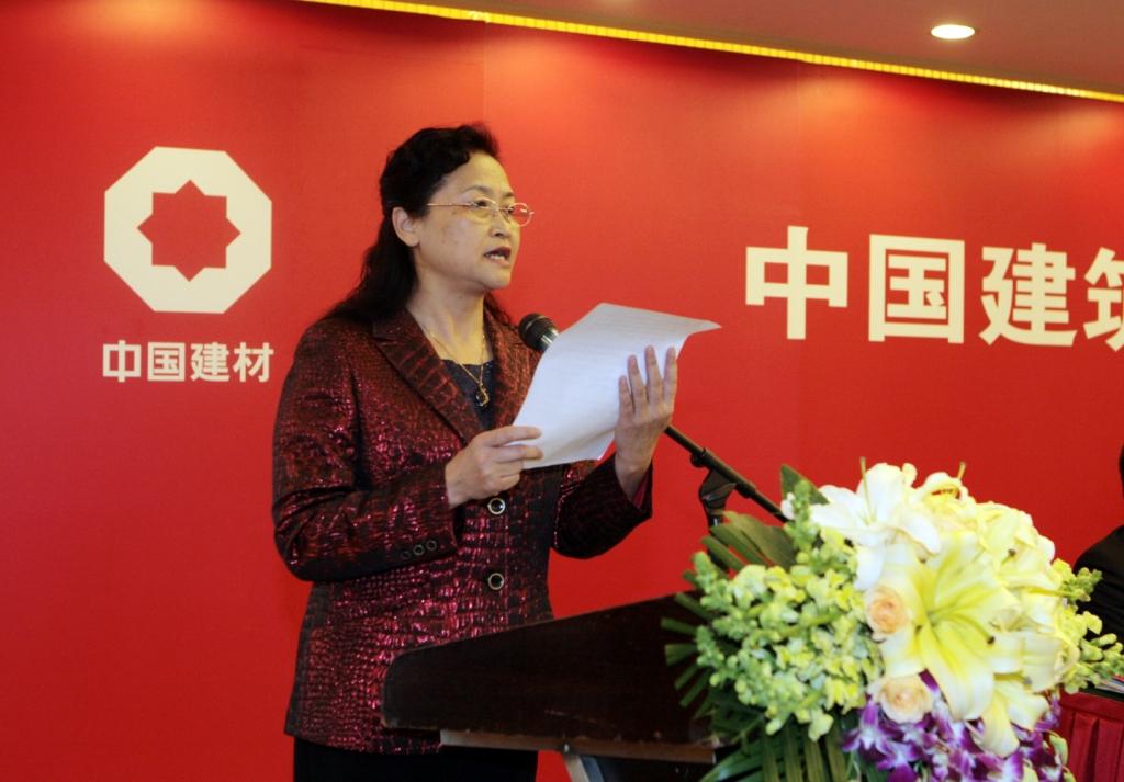 3044am永利集团3044noc(中国游)官方网站