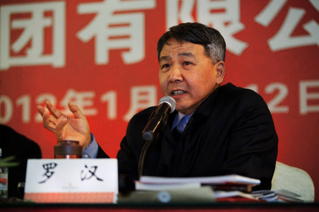 3044am永利集团3044noc(中国游)官方网站