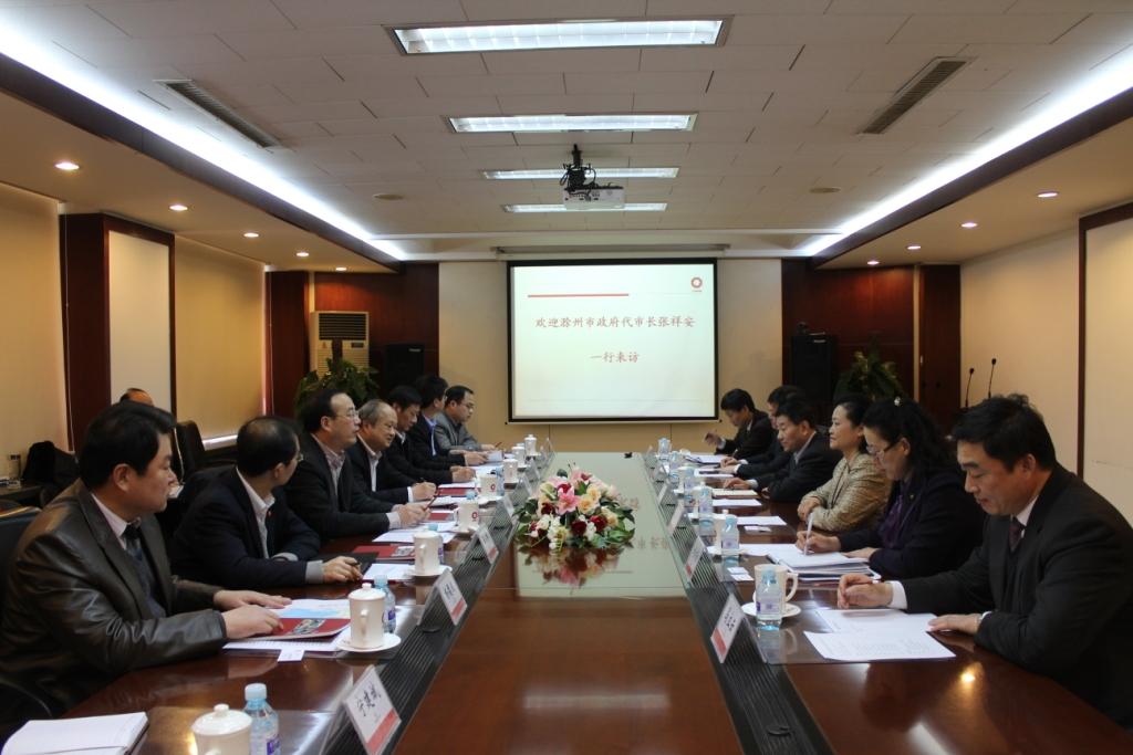 3044am永利集团3044noc(中国游)官方网站