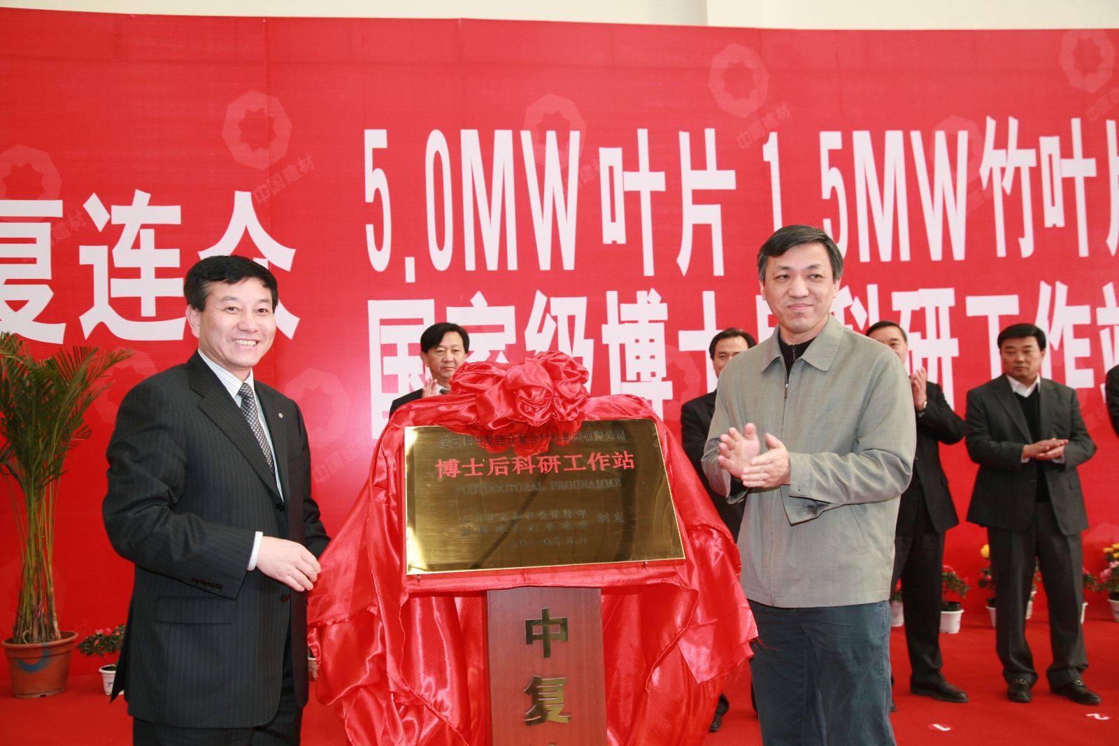 3044am永利集团3044noc(中国游)官方网站