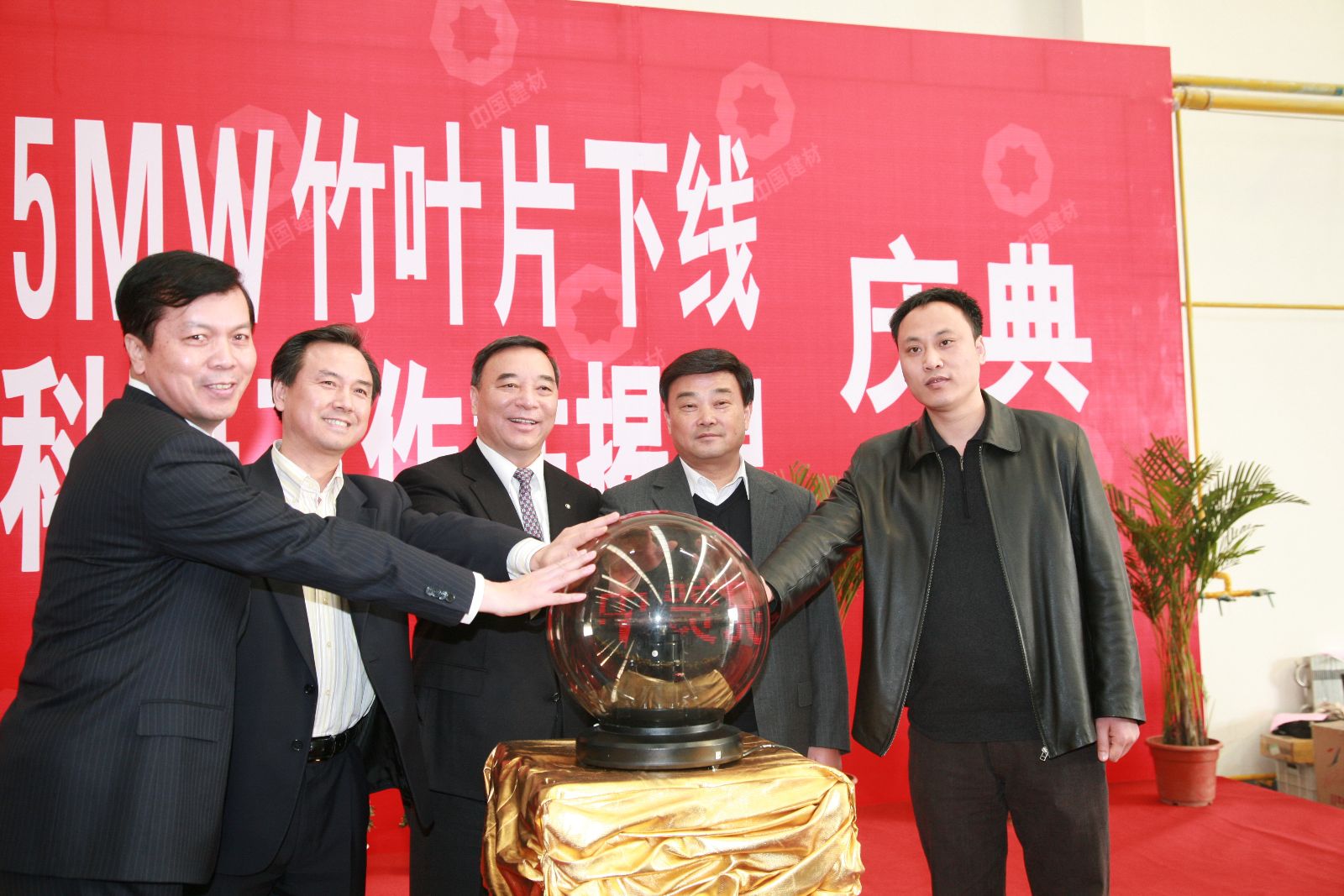 3044am永利集团3044noc(中国游)官方网站