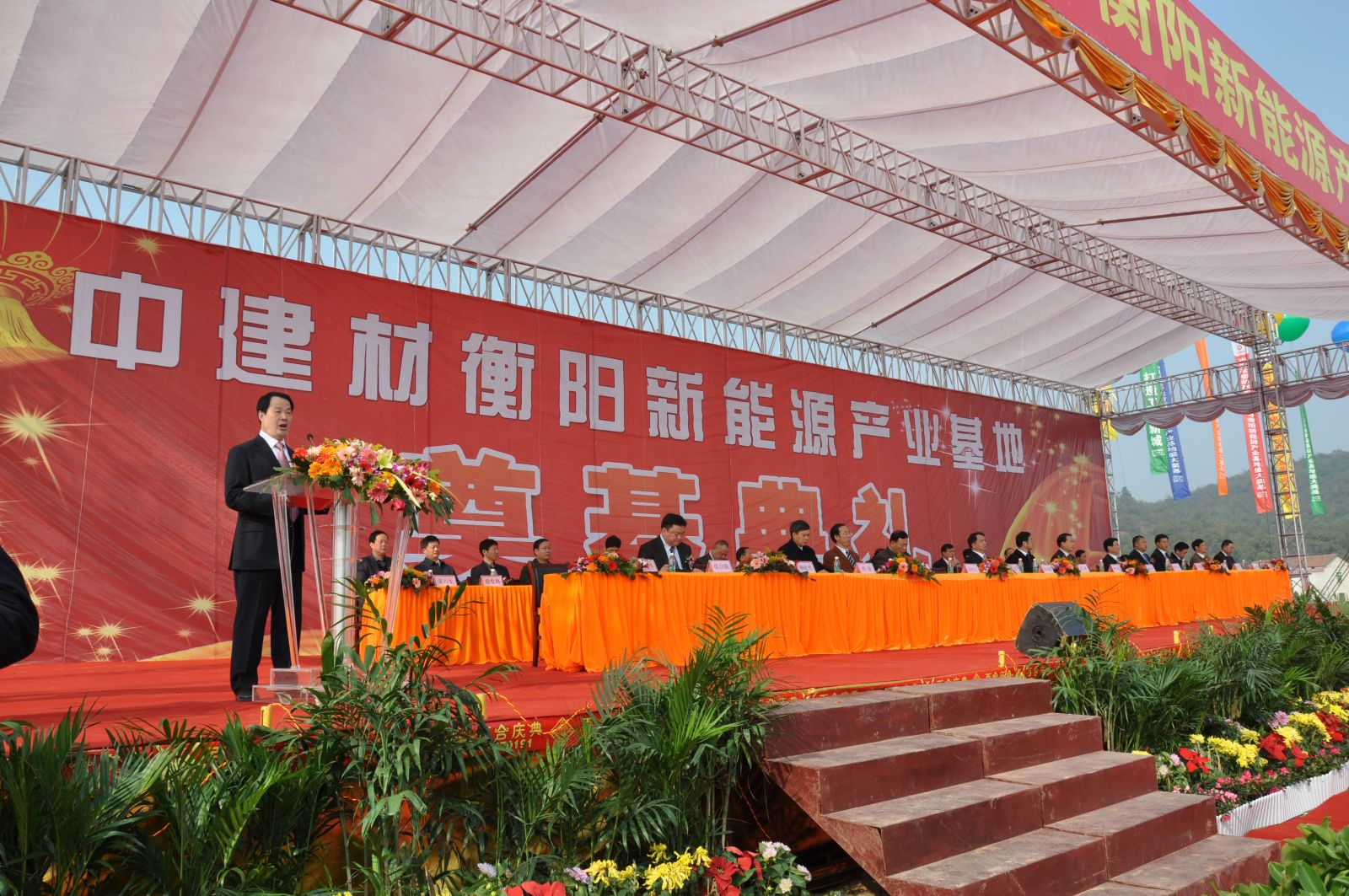 3044am永利集团3044noc(中国游)官方网站