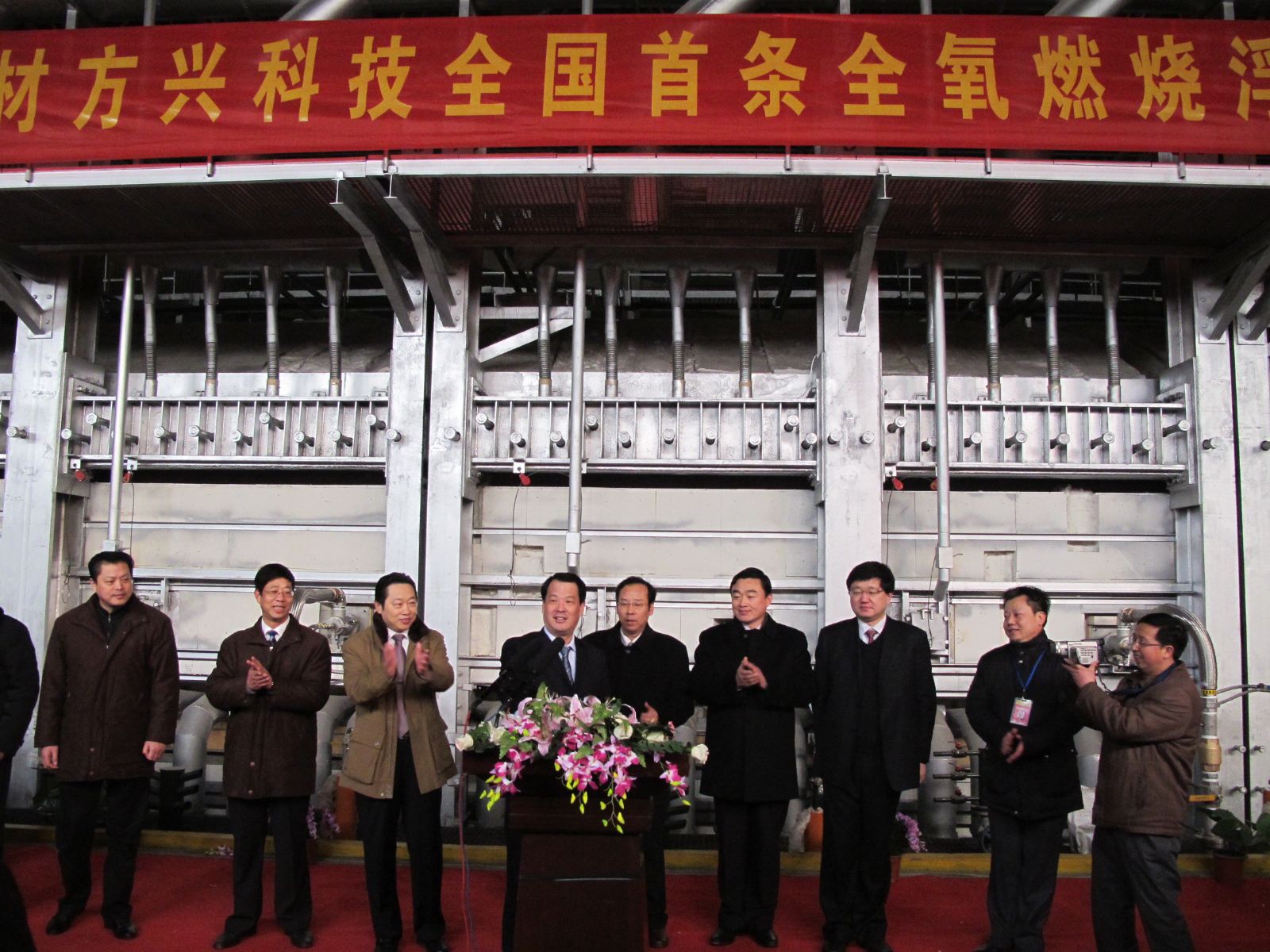 3044am永利集团3044noc(中国游)官方网站